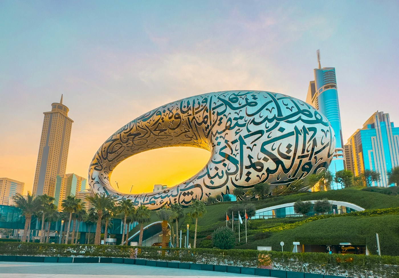 The exterior of Museum of the Future, Dubai